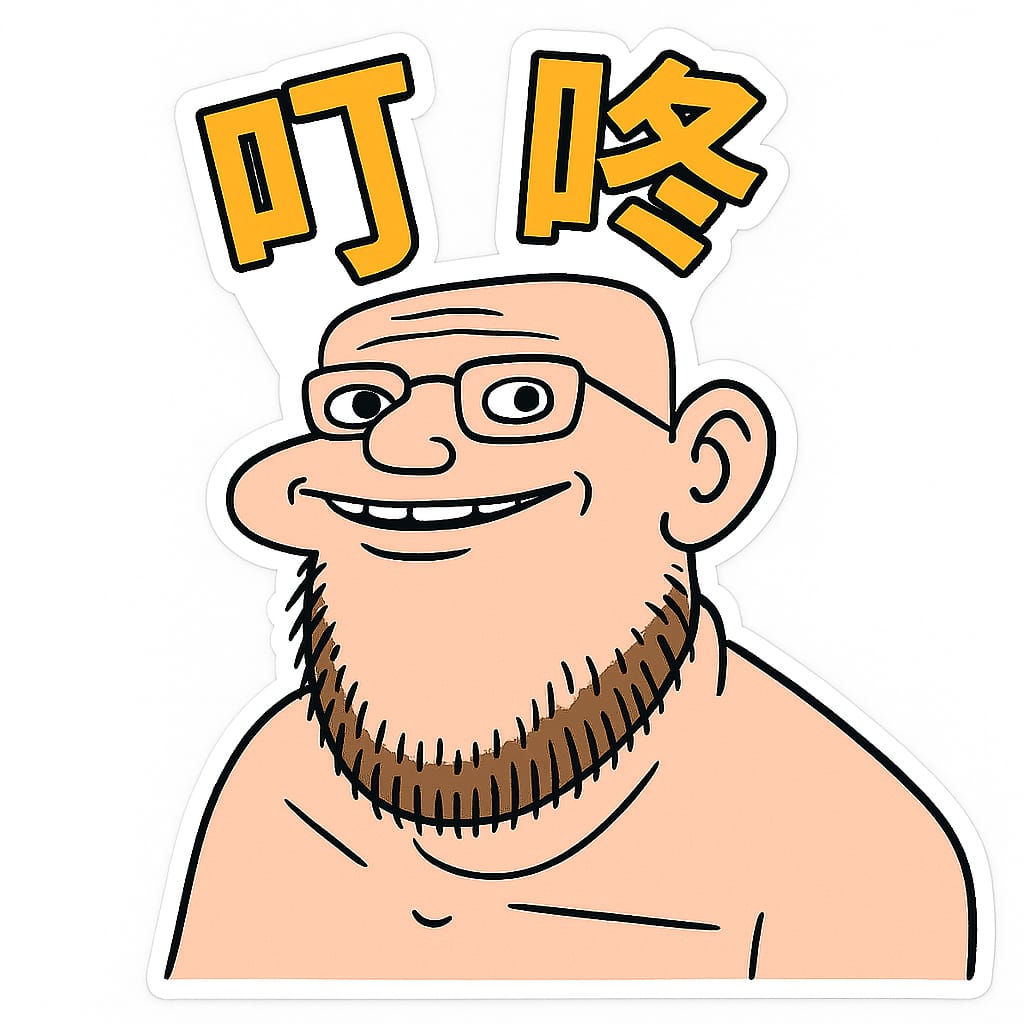 IND Meme Image